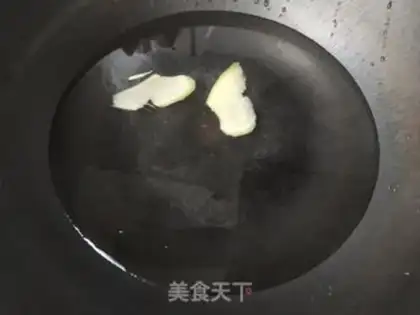 Make Nine knots of shrimp step 1