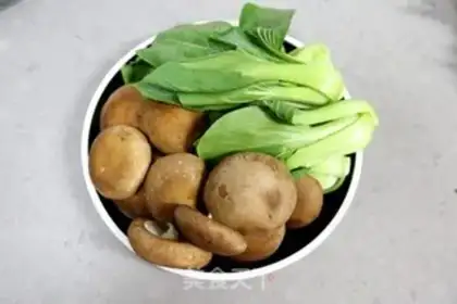 Make Mushroom oil step 0