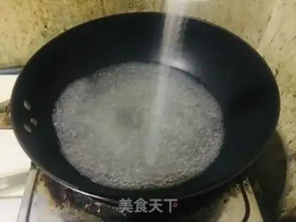 Make Quisine step 1