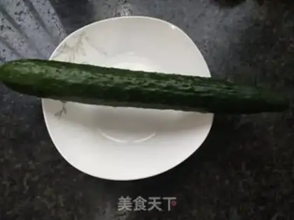 Make Cucumber Juice step 0