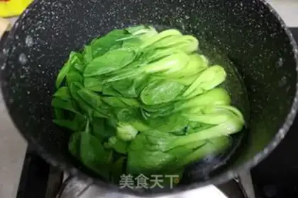 Make Mushroom oil step 2