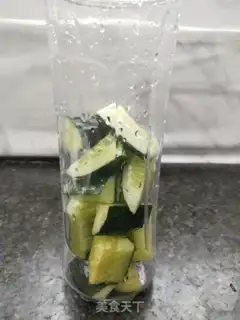 Make Cucumber Juice step 3