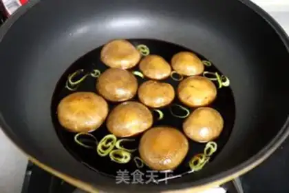 Make Mushroom oil step 4