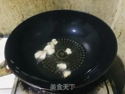 Make Quisine step 5