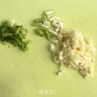 Make Soy sauce and eggplant step 2