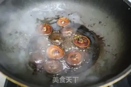 Make Mushroom oil step 5