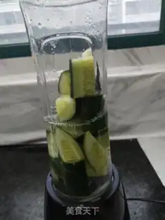 Make Cucumber Juice step 5