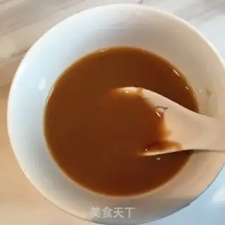 Make Soy sauce and eggplant step 3