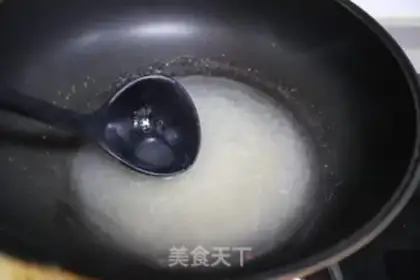 Make Mushroom oil step 6
