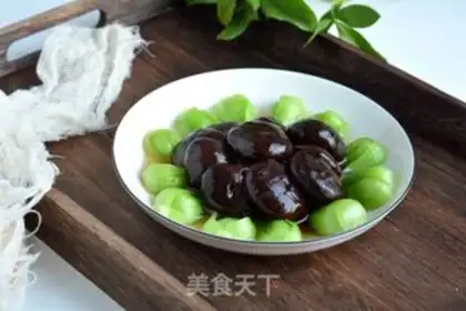 Make Mushroom oil step 7