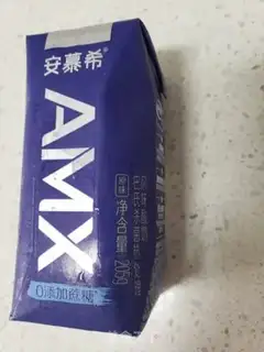 Make Yogurt banana juice step 0