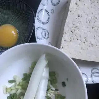 Make Tofu carrot bag step 1