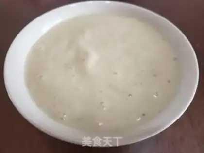 Make Yogurt banana juice step 5