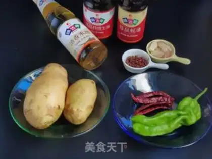 Make Spicy potatoes step 0