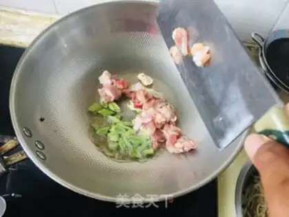 Make Chicken mushroom noodles step 3