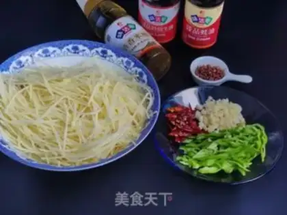 Make Spicy potatoes step 4