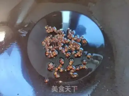 Make Spicy potatoes step 5