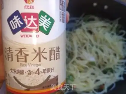 Make Spicy potatoes step 8