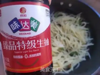 Make Spicy potatoes step 9