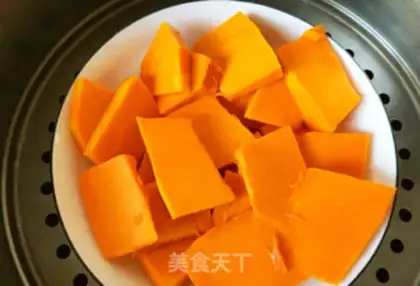 Make Gold pumpkin pie step 0