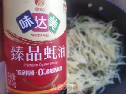 Make Spicy potatoes step 10