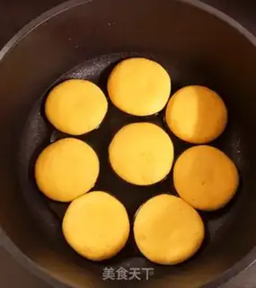Make Gold pumpkin pie step 3