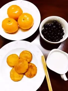 Make Gold pumpkin pie step 4