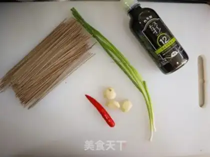 Make It