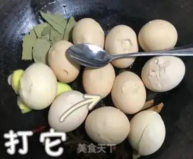 Make Family tea eggs step 1