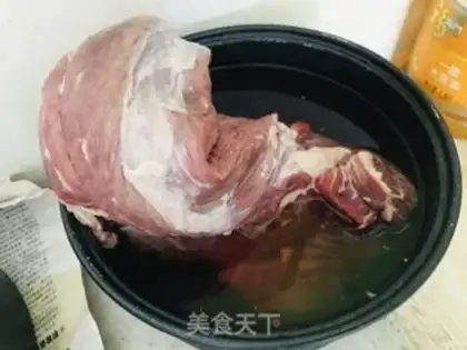 Make Beef carrots step 0