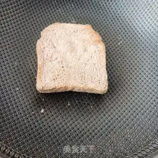 Make Spam salad step 5