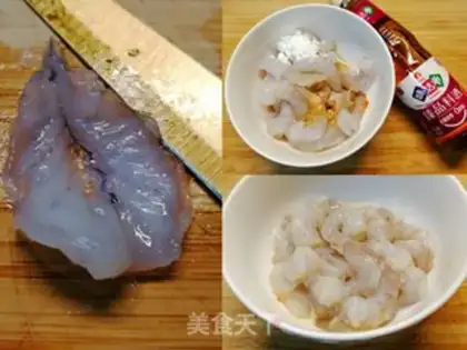 Make Shrimp ball step 1
