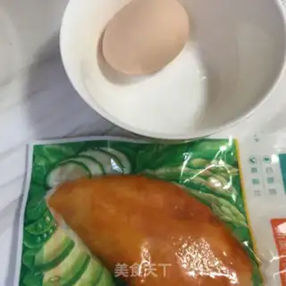 Make Chicken gravy salad step 0