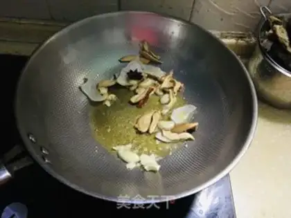 Make Squidfish beans step 0