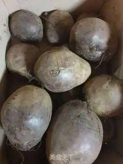 Make Red beet root juice step 0