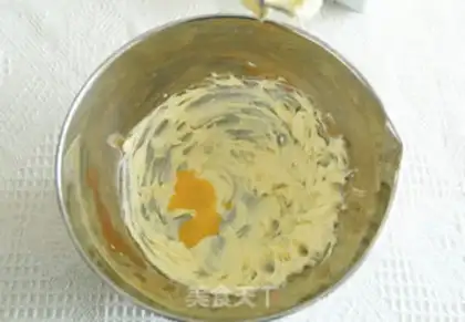 Make The cranberry cake step 1
