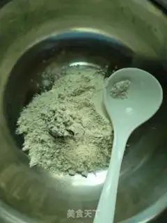 Make Cake step 0
