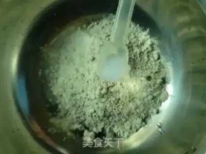 Make Cake step 1