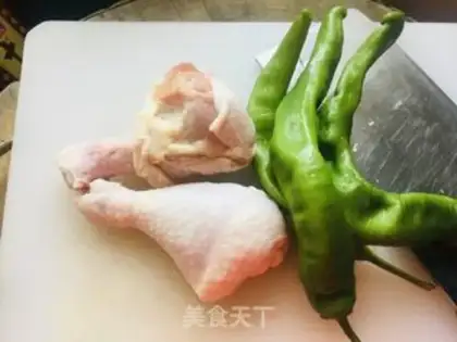 Make Spicy chicken step 0