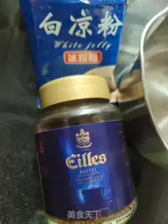 Make Coffee step 0