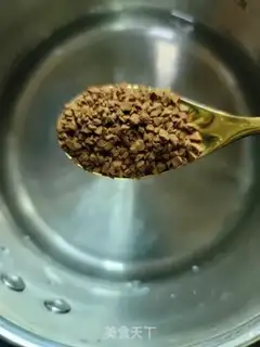 Make Coffee step 1