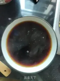 Make Coffee step 4