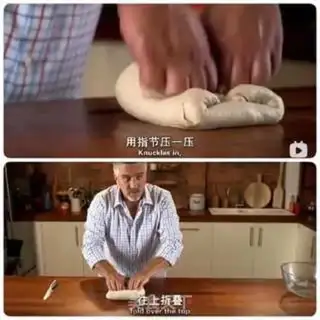 Make Bloom bread step 6