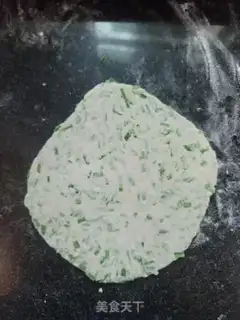 Make Cake step 9