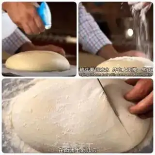 Make Bloom bread step 9
