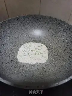 Make Cake step 10