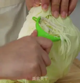 Make Low-Cash Vegetables step 0