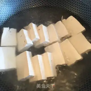 Make Golden mushroom eggs and tofu step 2