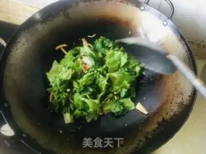 Make Lettuce and fragrance step 3