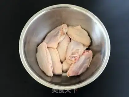 Make Steam wings step 0
